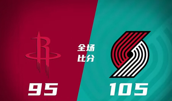 NBA,夏季联赛